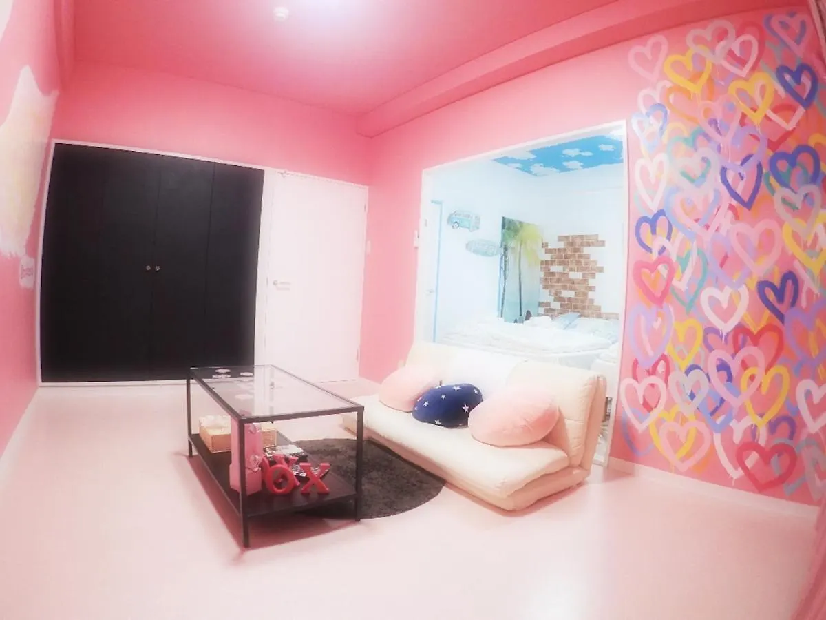 Vita Yodo Daire Osaka