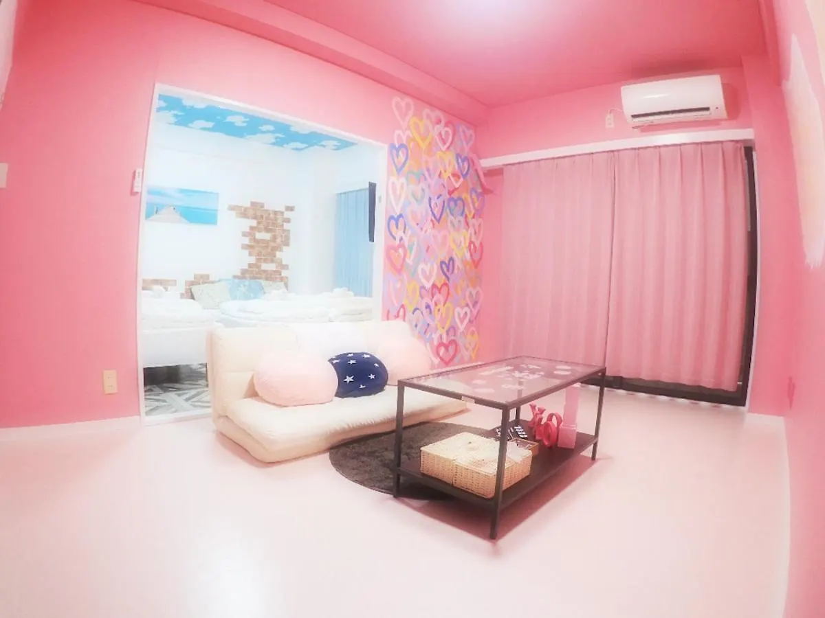 Vita Yodo Daire Osaka Japonya